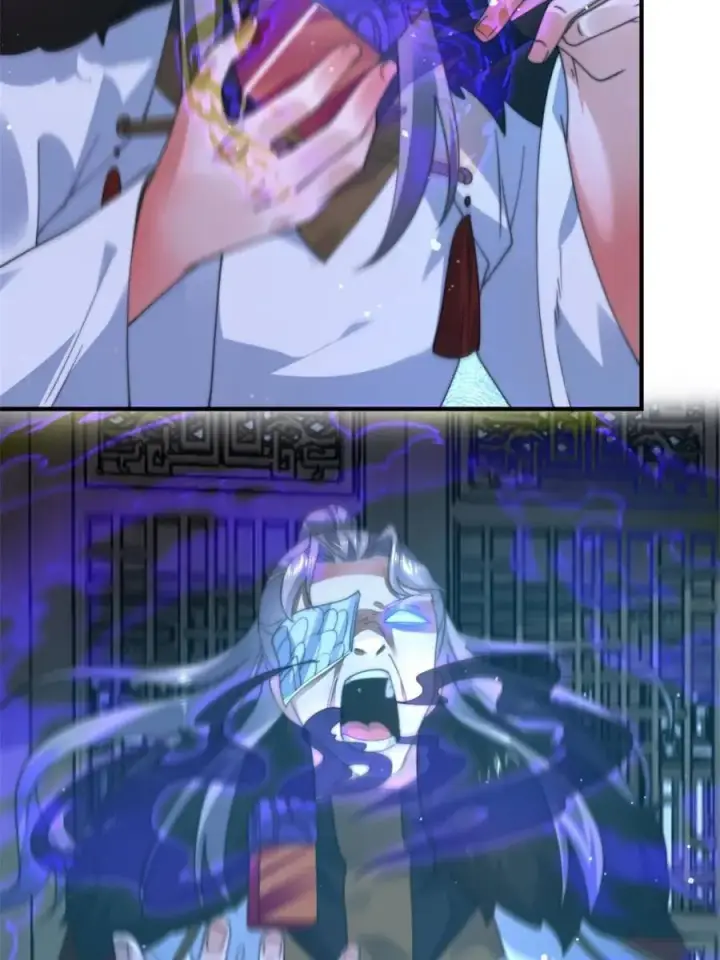 《女徒弟个个想杀我》第187话 左拥还是右抱？！图39