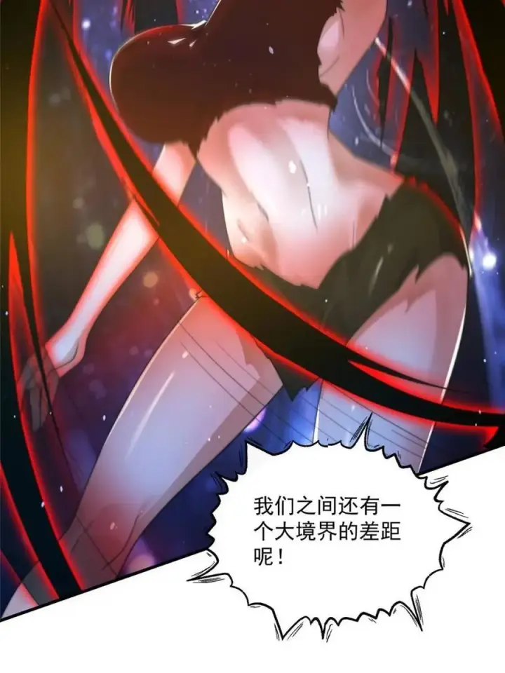 《女徒弟个个想杀我》第188话 入赘吧！少年！！图29
