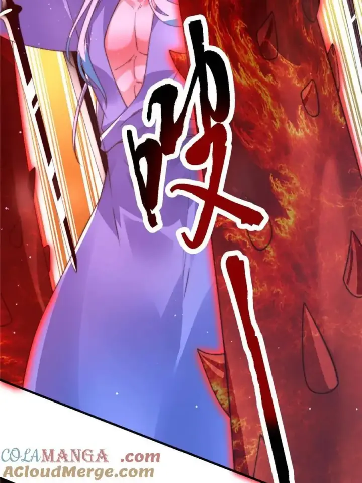 漫画《女徒弟个个想杀我》第189话 副本通关甲一之死！第3张图