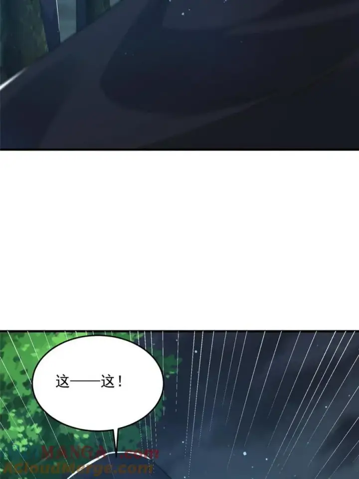《女徒弟个个想杀我》第194话 敢动我岳父大人？！图7
