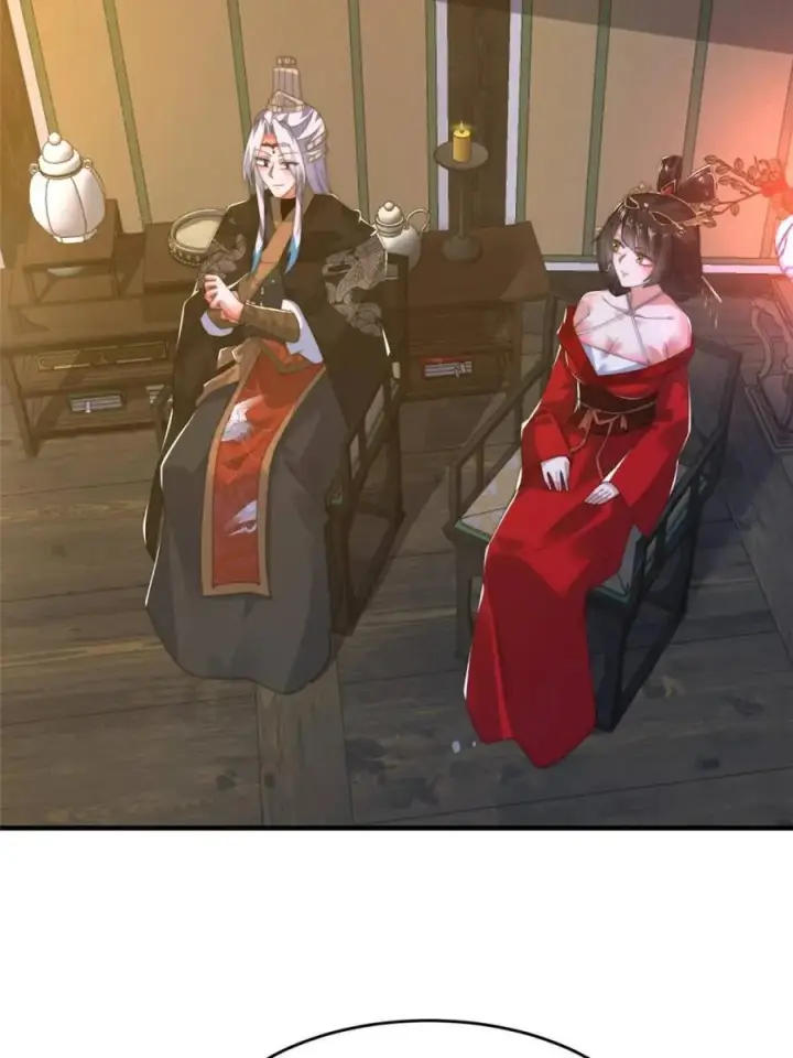 漫画《女徒弟个个想杀我》第195话第15张图