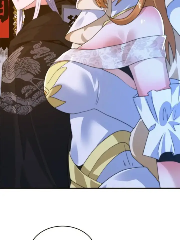 漫画《女徒弟个个想杀我》第196话 国庆快乐姥爷们！！！第35张图