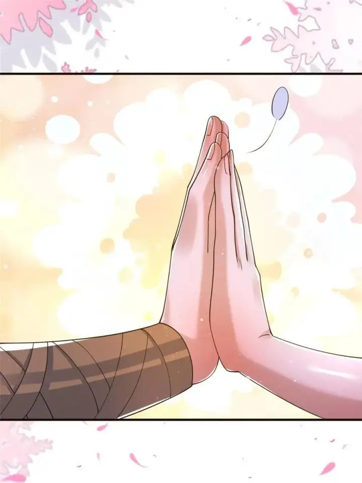漫画《女徒弟个个想杀我》第196话 国庆快乐姥爷们！！！第47张图