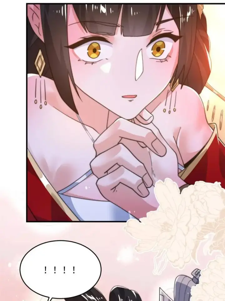 漫画《女徒弟个个想杀我》第198话 等我来Carry！第45张图