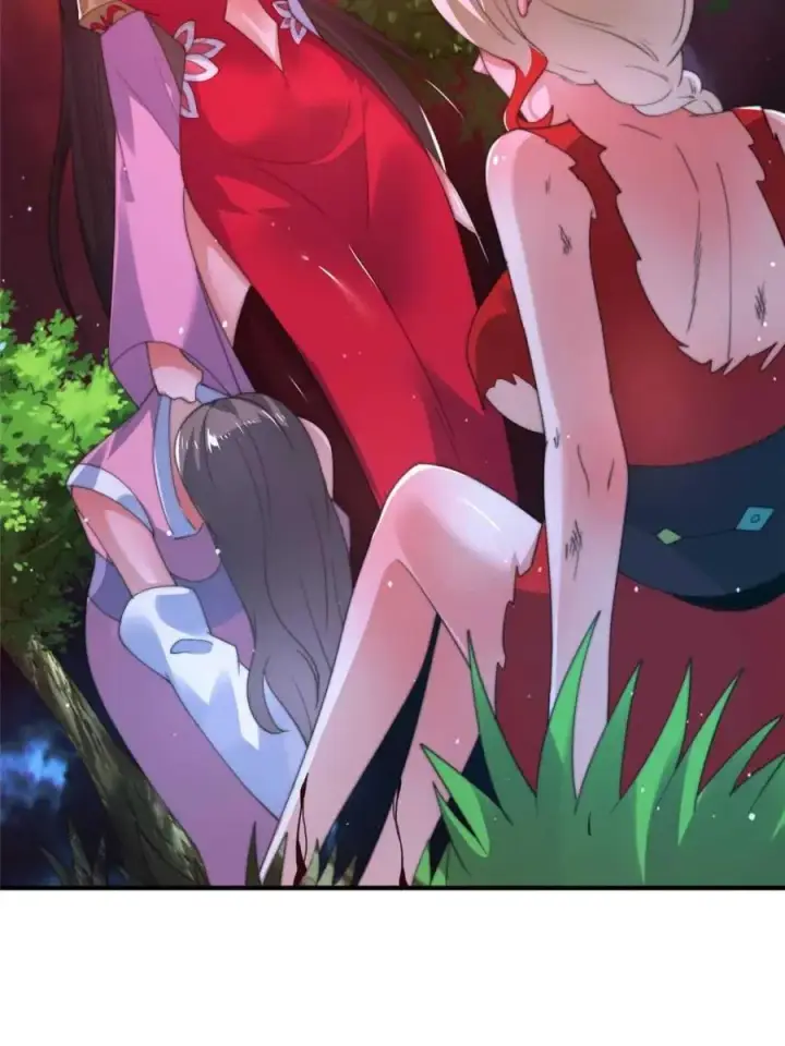 《女徒弟个个想杀我》第200话 啦撒花感谢米娜桑！！图41