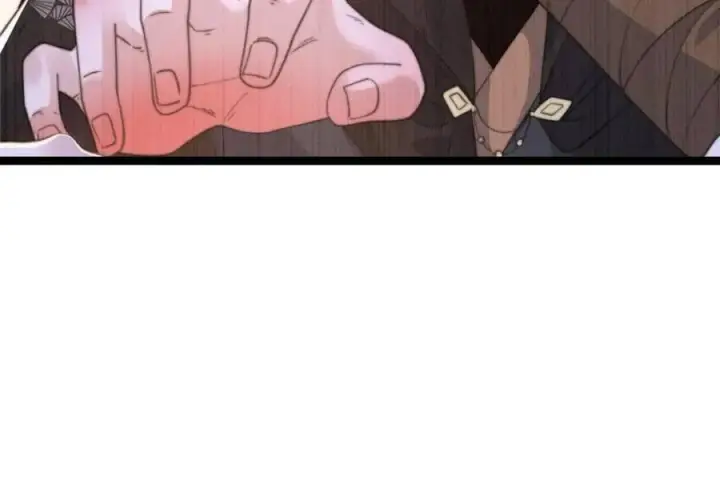 漫画《女徒弟个个想杀我》第202话第17张图