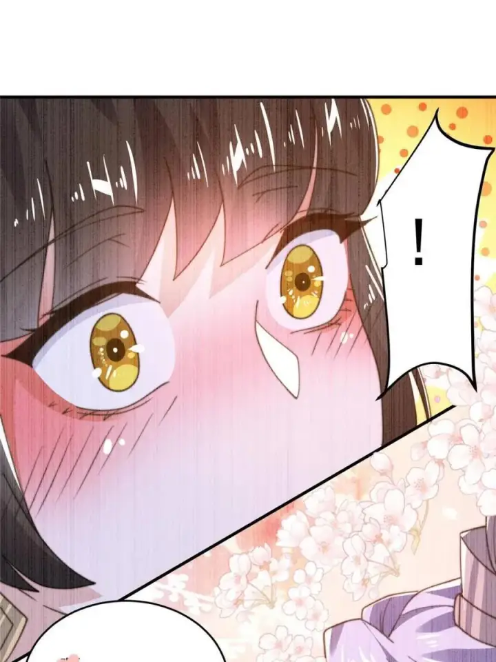 漫画《女徒弟个个想杀我》第202话第18张图