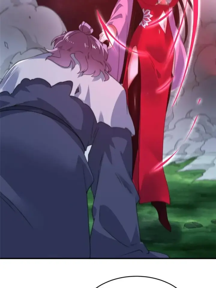 漫画《女徒弟个个想杀我》第202话第26张图