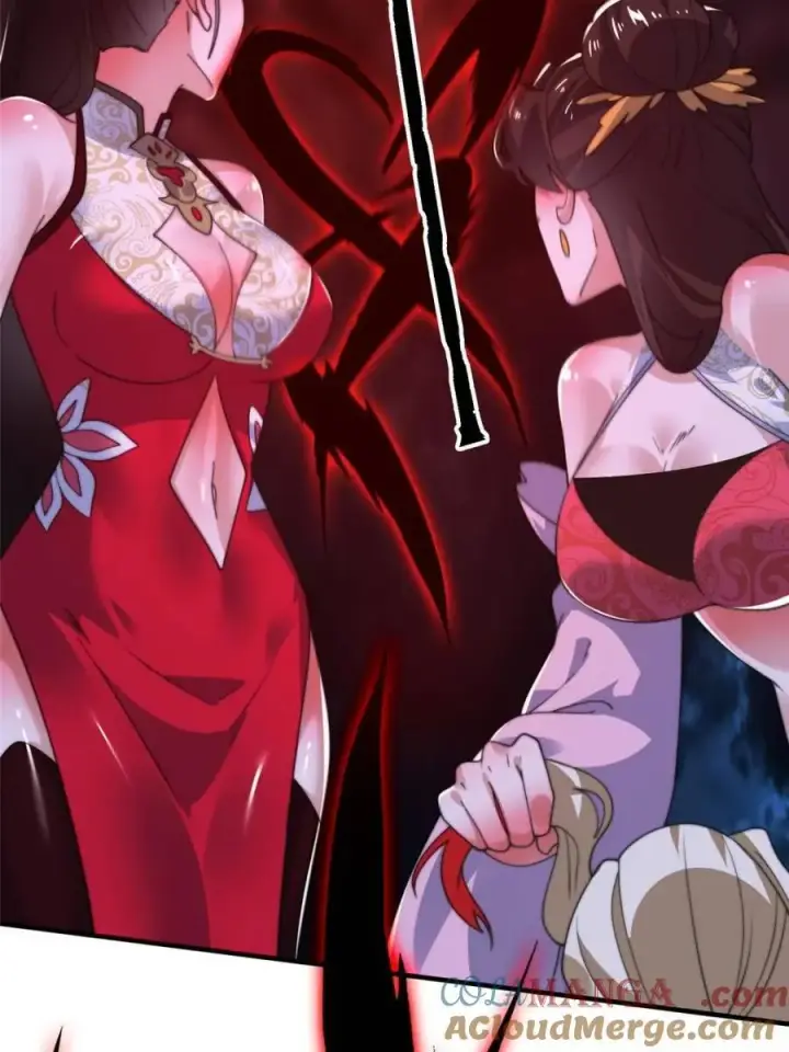 漫画《女徒弟个个想杀我》第202话第31张图