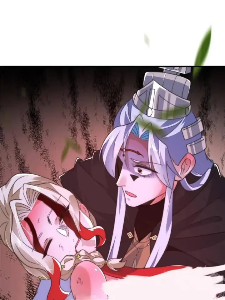 漫画《女徒弟个个想杀我》第202话第48张图