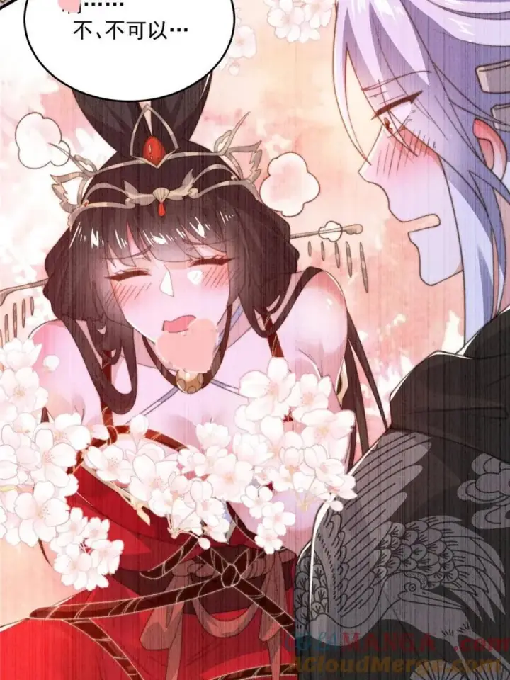 漫画《女徒弟个个想杀我》第202话 大师姐…阵亡_!_第19张图