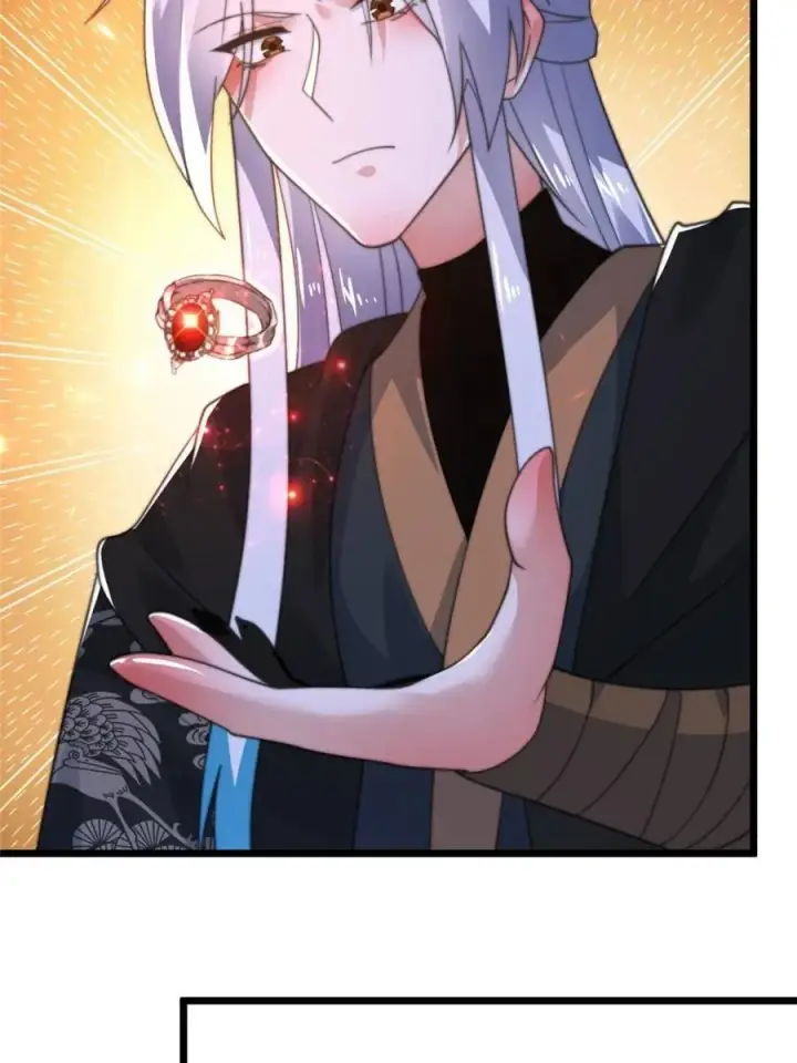 漫画《女徒弟个个想杀我》第202话 大师姐…阵亡_!_第9张图