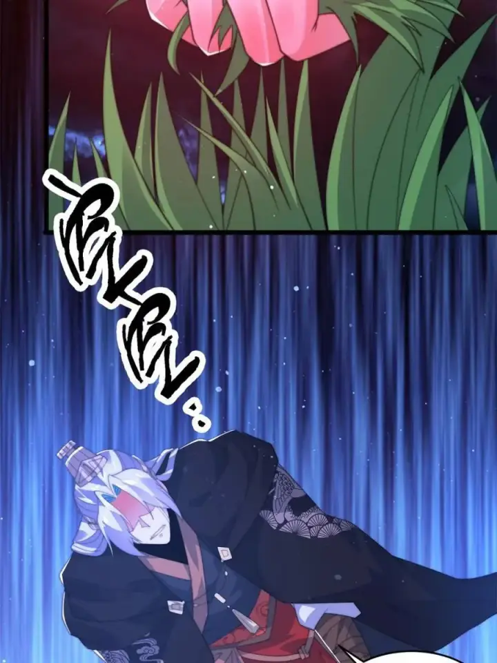 漫画《女徒弟个个想杀我》第203话 姬宝性别大公开！！第21张图