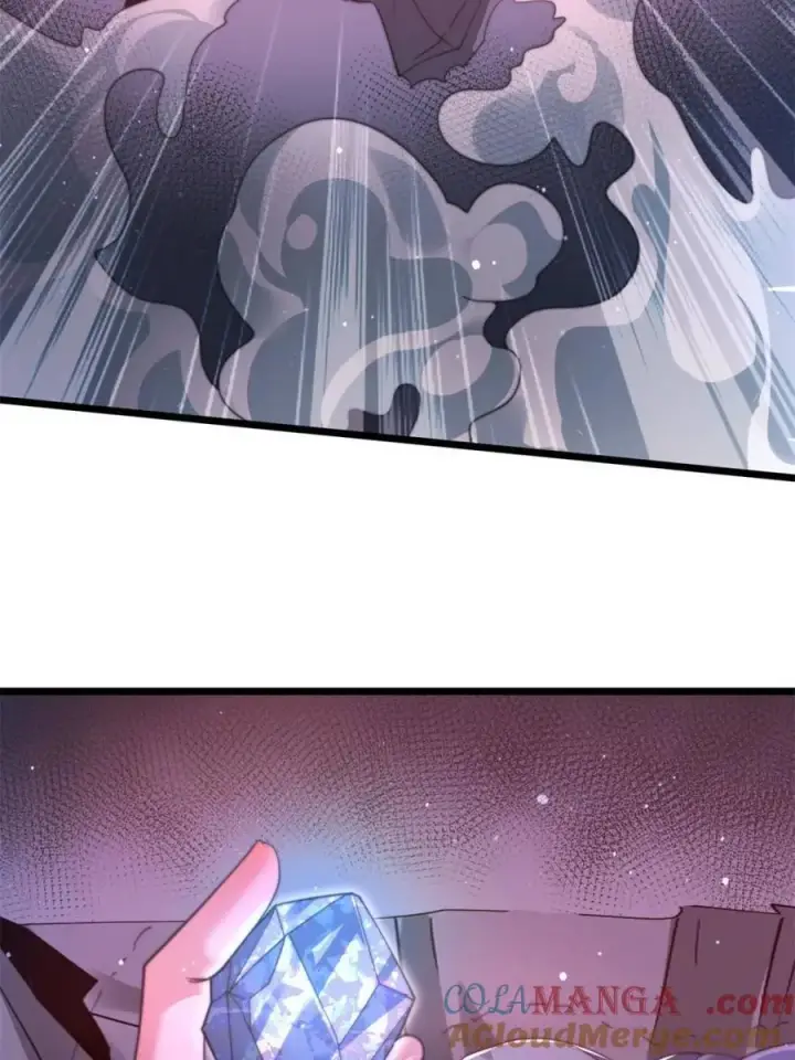 漫画《女徒弟个个想杀我》第203话 姬宝性别大公开！！第25张图
