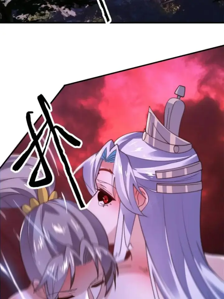漫画《女徒弟个个想杀我》第204话 不是吧姬宝阵亡_!第39张图