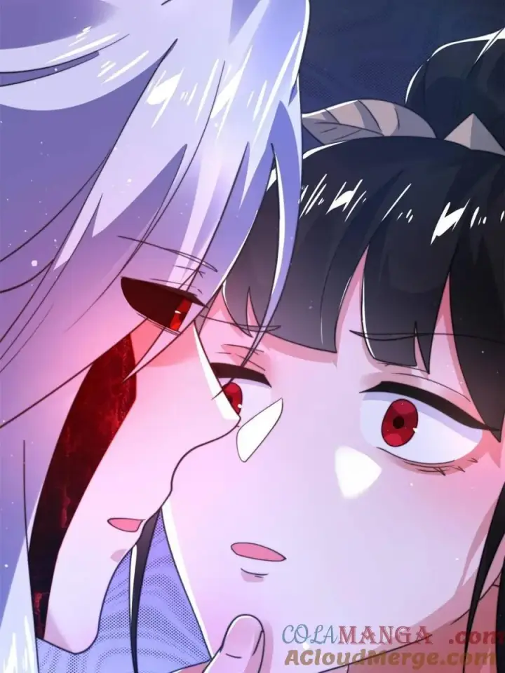 漫画《女徒弟个个想杀我》第206话 二女の诱惑！！第22张图