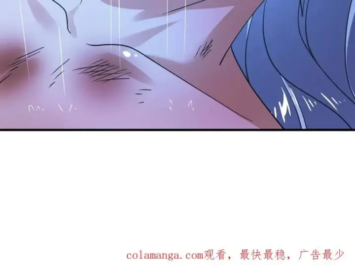 漫画《女徒弟个个想杀我》第209话 男主…死了？！第60张图