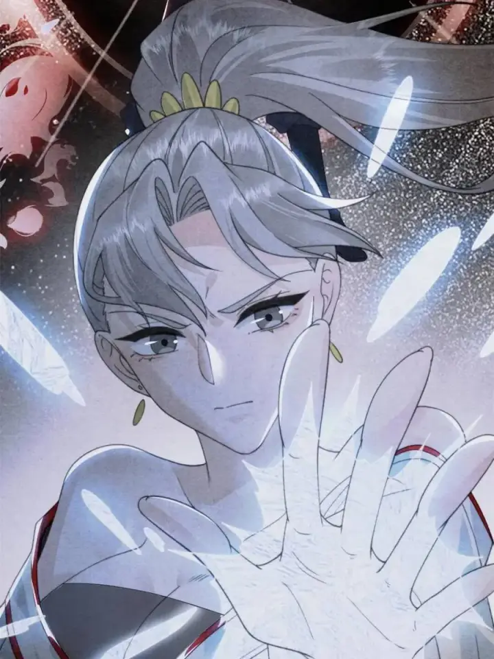 漫画《女徒弟个个想杀我》第211话 这是…反穿了？！第12张图