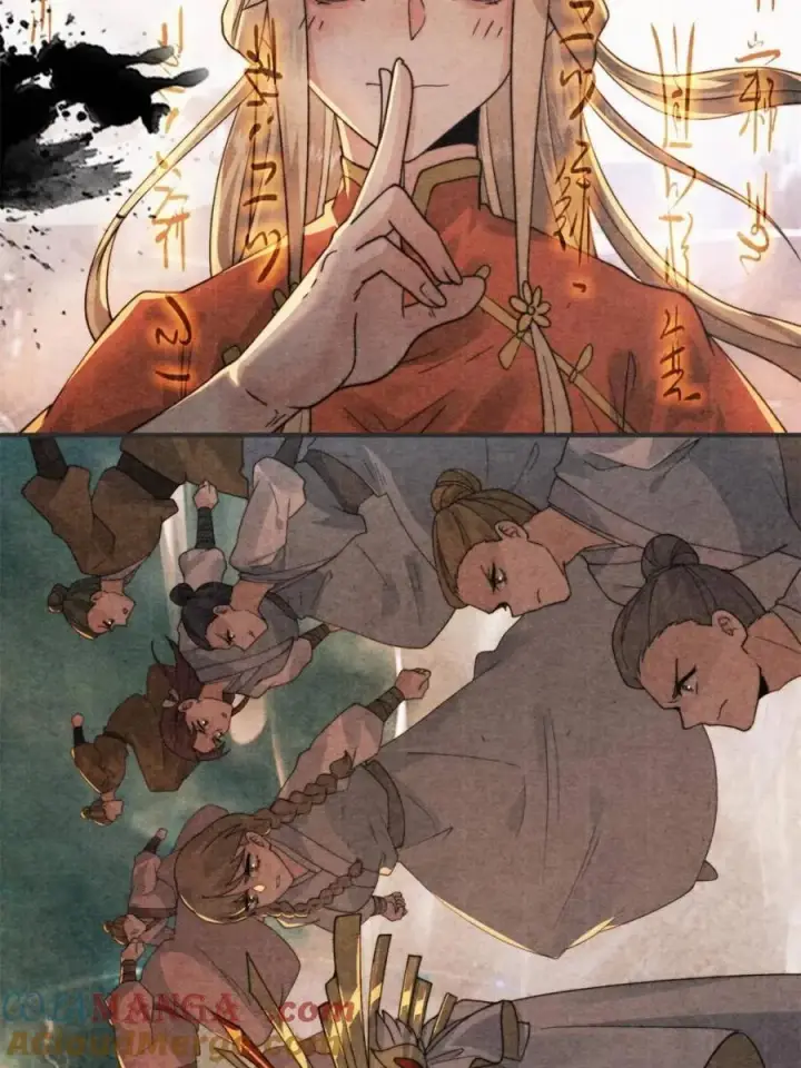 漫画《女徒弟个个想杀我》第211话 这是…反穿了？！第37张图