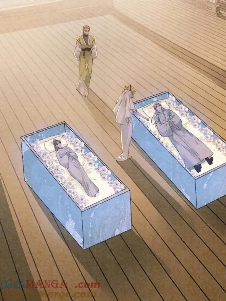 漫画《女徒弟个个想杀我》第211话 这是…反穿了？！第43张图
