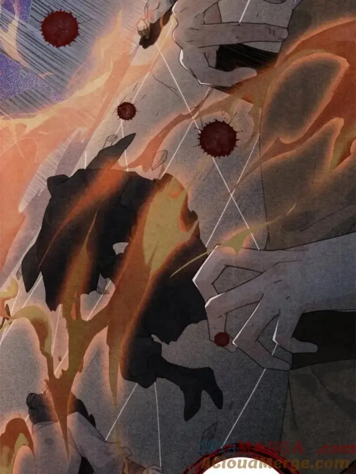 漫画《女徒弟个个想杀我》第211话 这是…反穿了？！第7张图