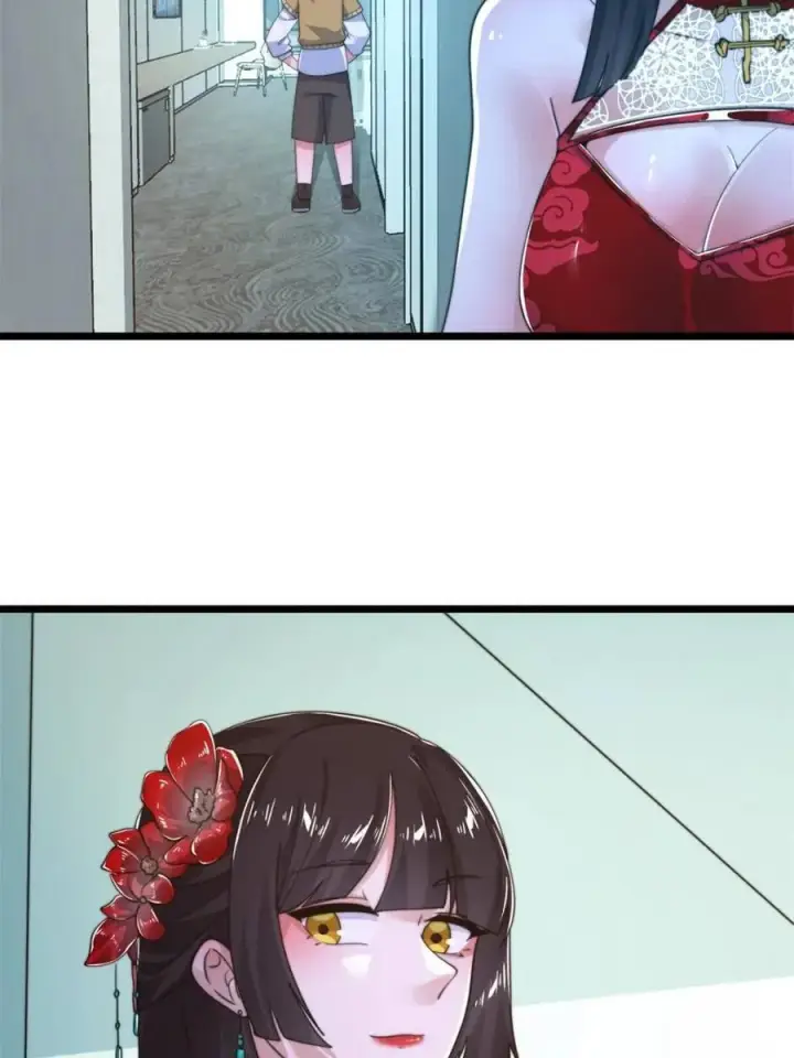 漫画《女徒弟个个想杀我》第213话 补药啊无澜学妹！！第38张图