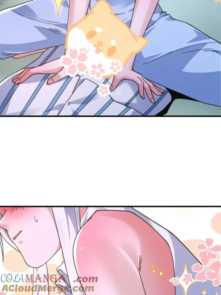漫画《女徒弟个个想杀我》第213话 补药啊无澜学妹！！第4张图