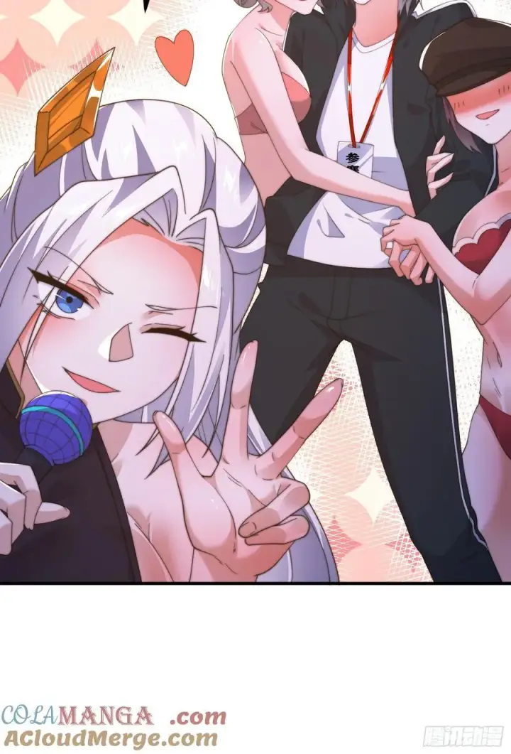 《女徒弟个个想杀我》第215话 甲一你又搞我！！图35