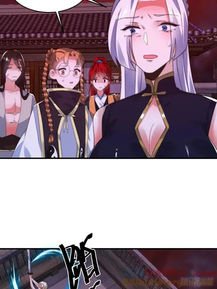 漫画《女徒弟个个想杀我》第199话 别怪我捆绑Play第33张图