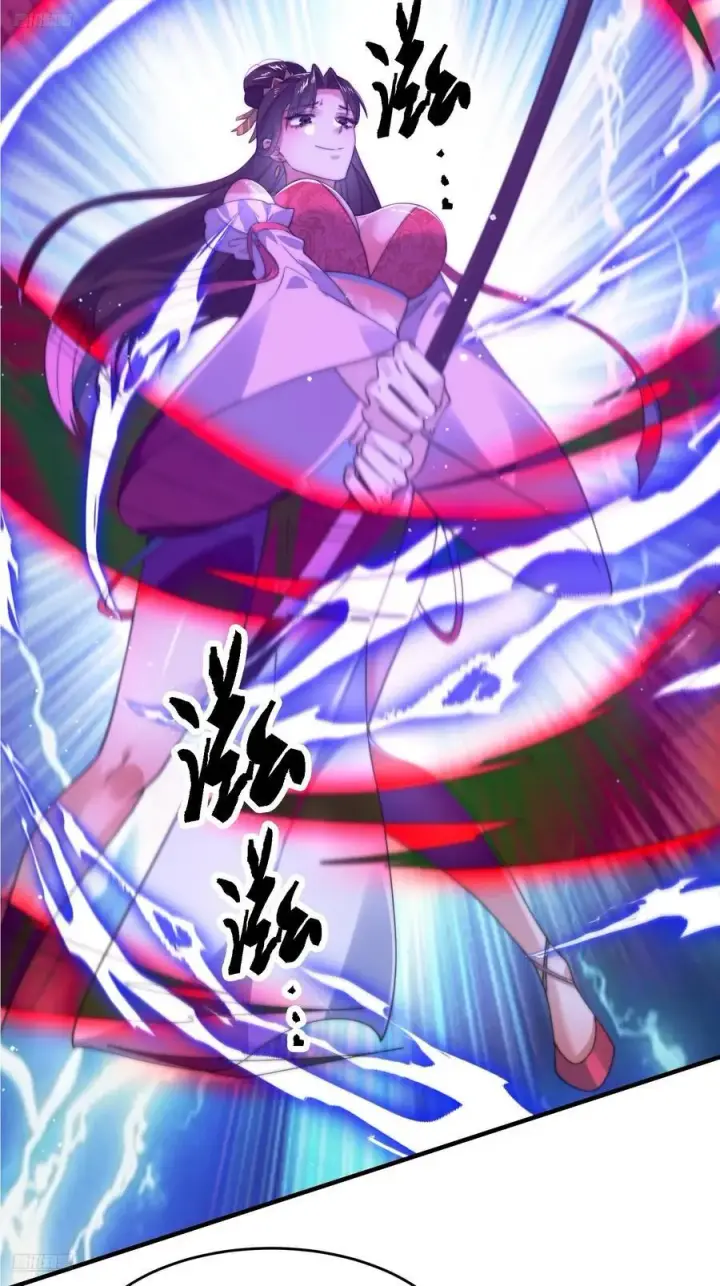 《女徒弟个个想杀我》第200话啦撒花感谢米娜桑！！图4