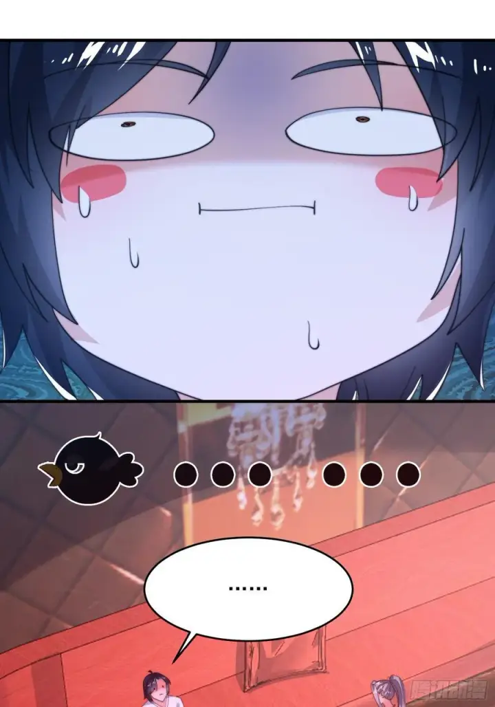 漫画《女徒弟个个想杀我》第217话 二徒弟的“问候”！第14张图