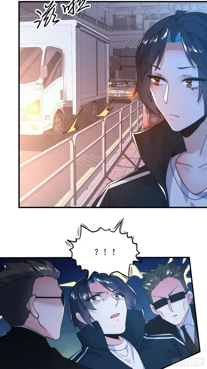 漫画《女徒弟个个想杀我》第217话 二徒弟的“问候”！第34张图