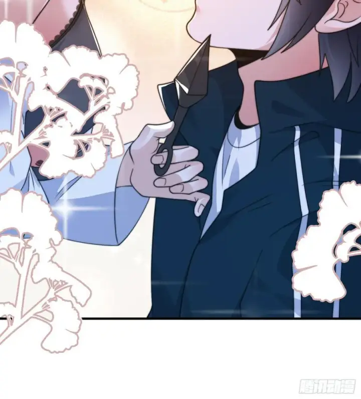 漫画《女徒弟个个想杀我》第217话 二徒弟的“问候”！第42张图