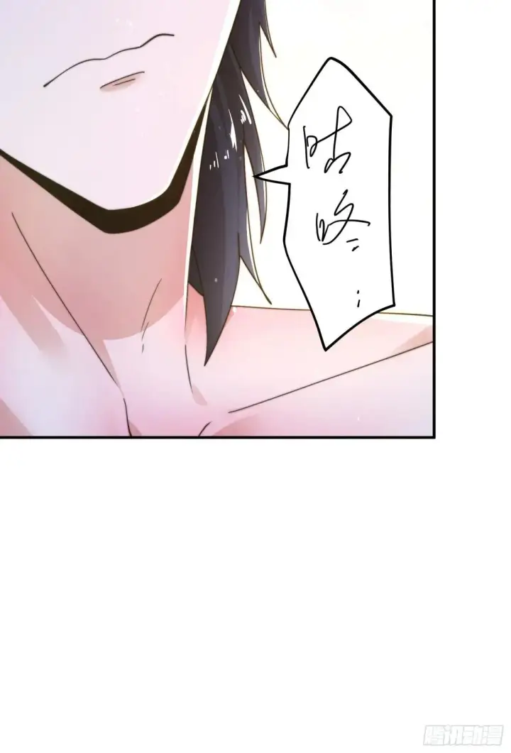 漫画《女徒弟个个想杀我》第219话 姐姐我把持不住啊！第13张图