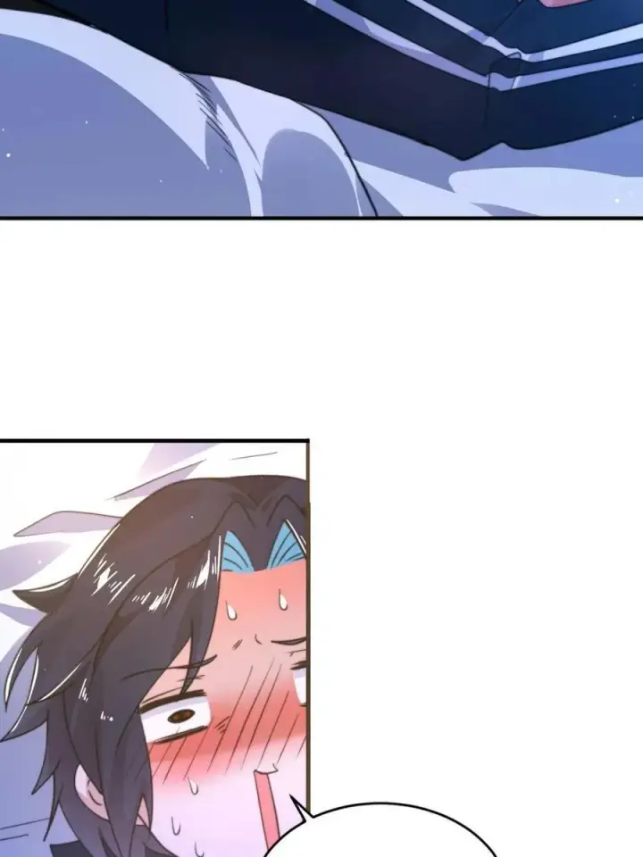 漫画《女徒弟个个想杀我》第225话 子君投怀送抱？！第41张图
