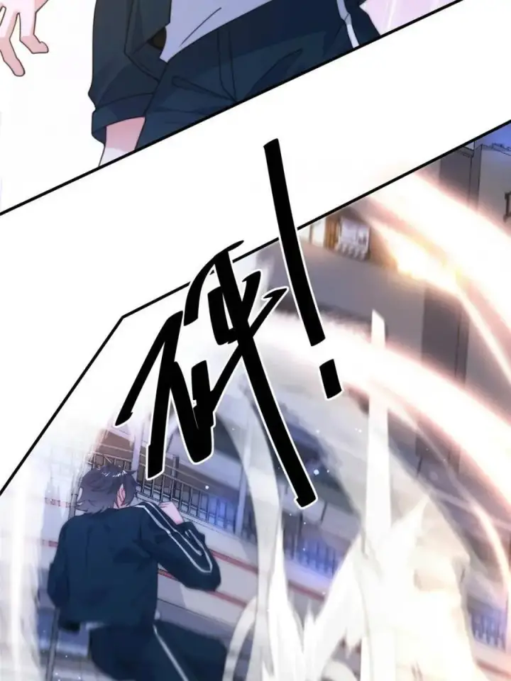 漫画《女徒弟个个想杀我》第226话 找回记忆！即将突破第17张图