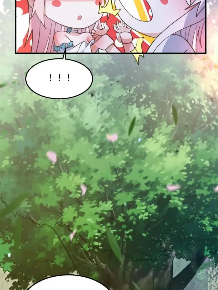 漫画《女徒弟个个想杀我》第232话 徒弟献身！正宫救命第15张图