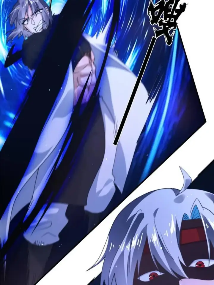 漫画《女徒弟个个想杀我》第240话 开挂？！这题我会！第26张图