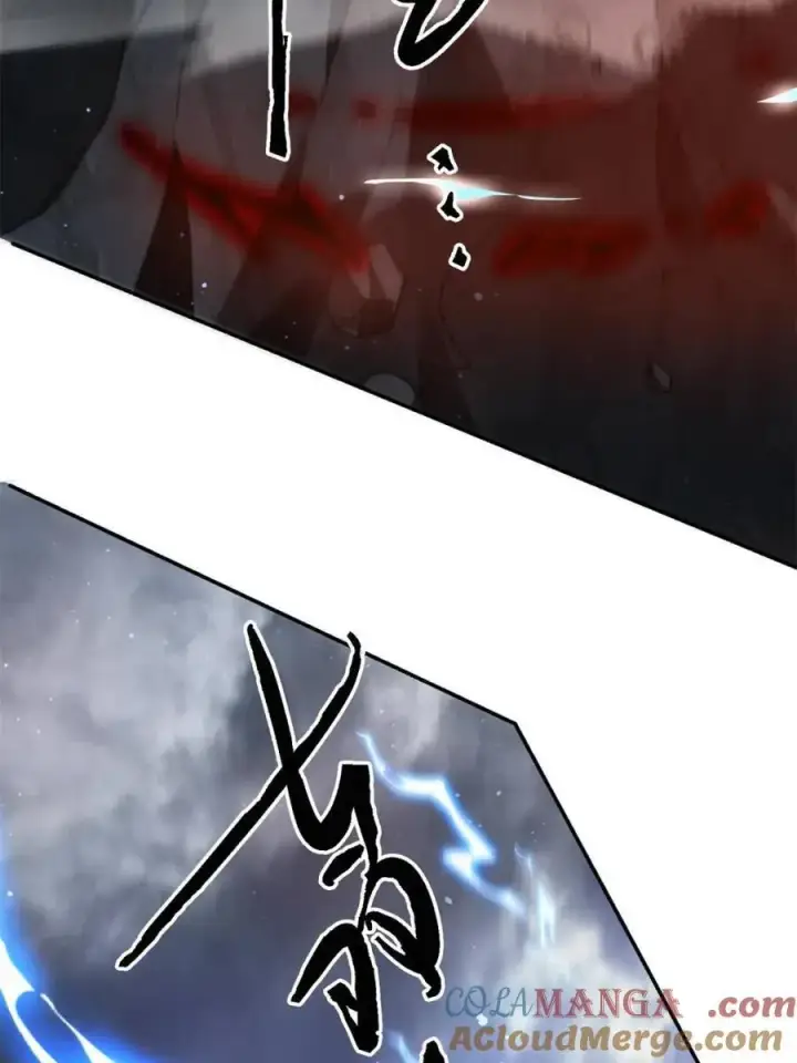 漫画《女徒弟个个想杀我》第241话 姬姓大王爷？死吧你第37张图