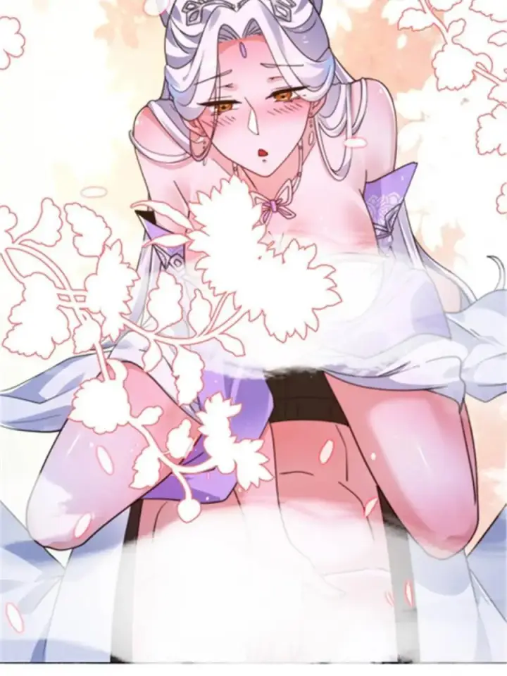 漫画《女徒弟个个想杀我》第242话 终于吃上肉了！！！第12张图
