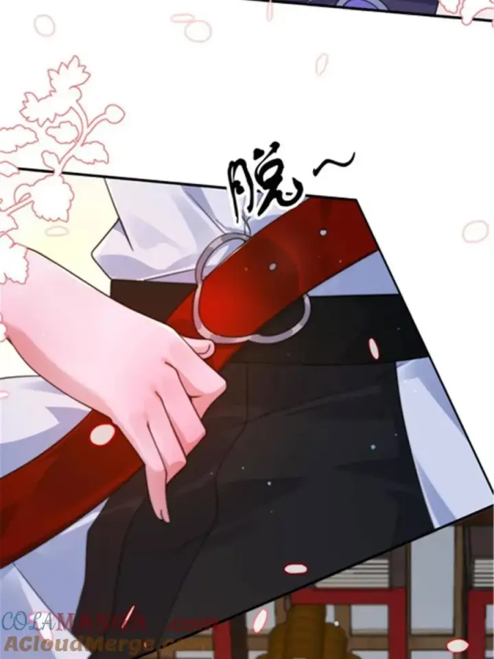 漫画《女徒弟个个想杀我》第242话 终于吃上肉了！！！第7张图