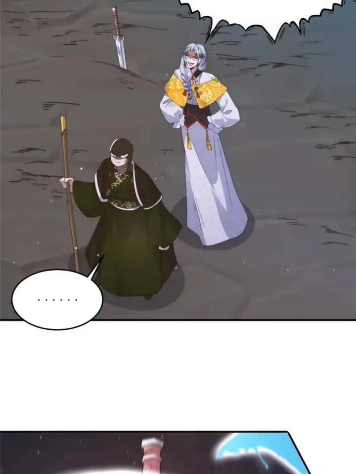 《女徒弟个个想杀我》第244话 这种老婆我有4个！图35
