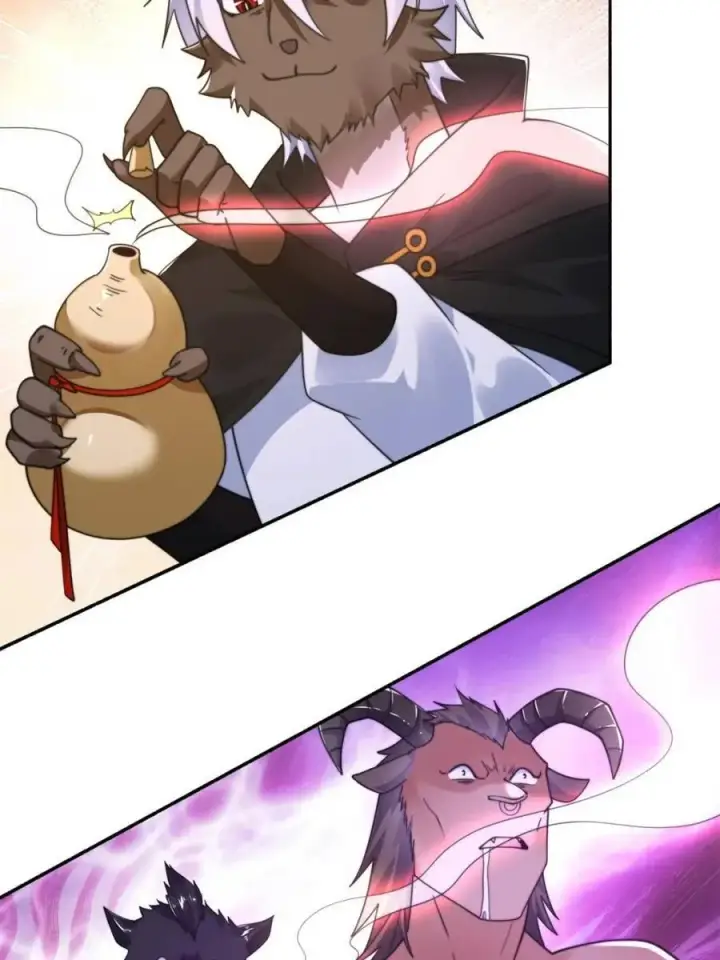 漫画《女徒弟个个想杀我》第248话 林皇后的妹妹？！第6张图