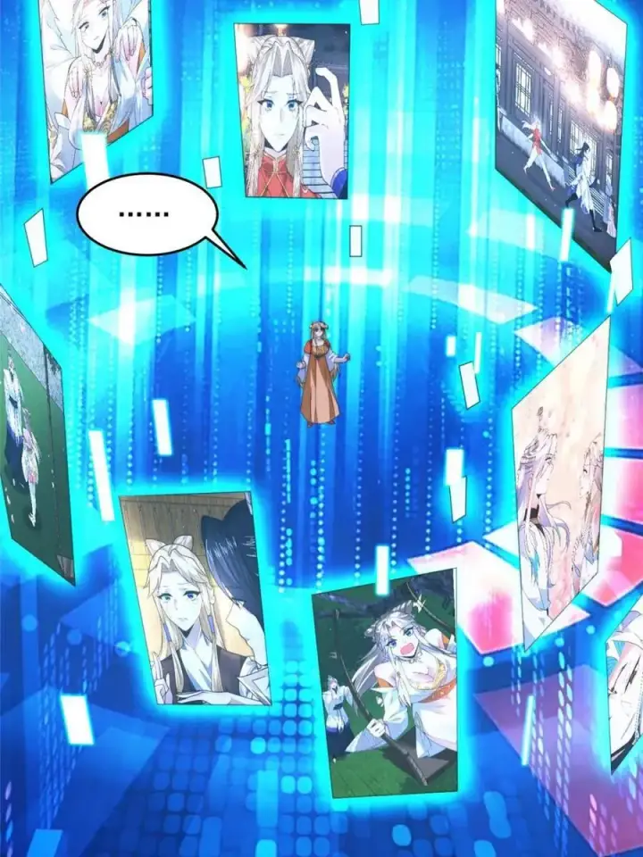 漫画《女徒弟个个想杀我》第252话 馋人大胆4…P？！第27张图