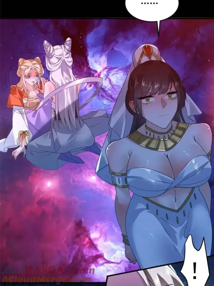 漫画《女徒弟个个想杀我》第255话 请师尊钥烟相助！！第43张图