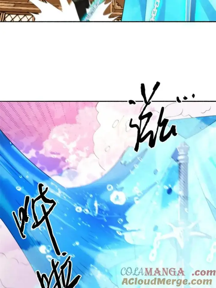 漫画《女徒弟个个想杀我》第257话 妹妹的，水，好多啊第34张图
