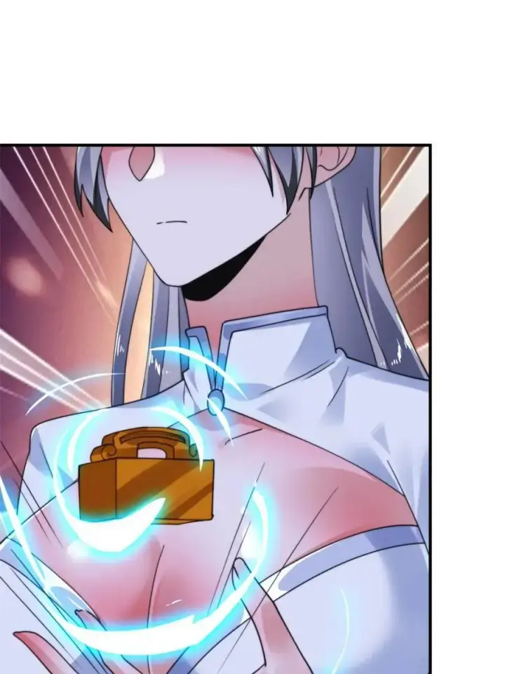 漫画《女徒弟个个想杀我》第258话 糟糕，异样的剑娘！第11张图