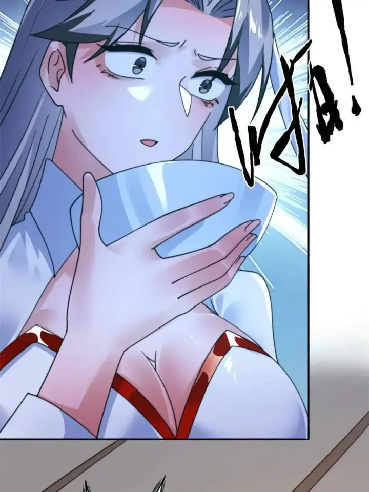 漫画《女徒弟个个想杀我》第258话 糟糕，异样的剑娘！第29张图