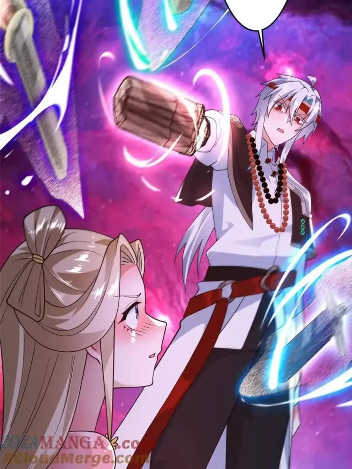 漫画《女徒弟个个想杀我》第260话 剑娘！彻底背叛！！第4张图