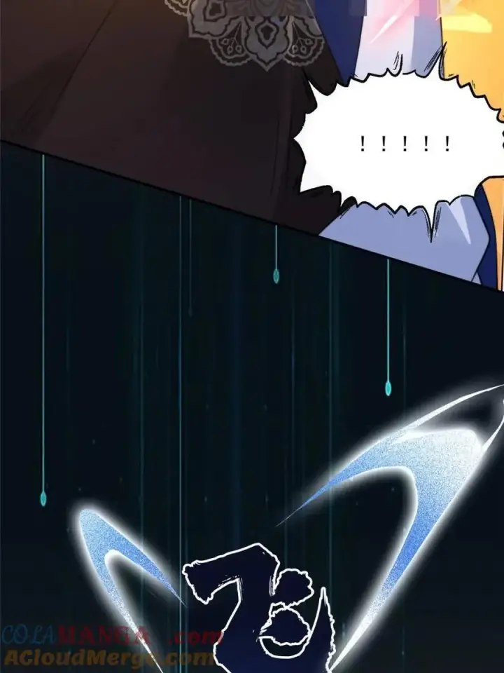 漫画《女徒弟个个想杀我》第260话 剑娘！彻底背叛！！第43张图